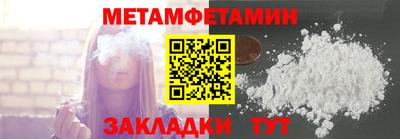 а пвп мука Жуковский