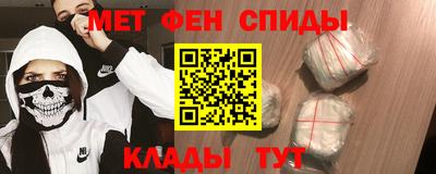 а пвп мука Жуковский