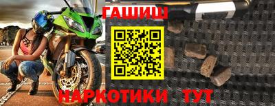 а пвп мука Жуковский