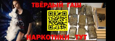 герыч Заводоуковск