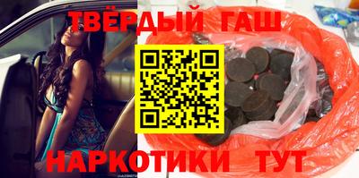 герыч Заводоуковск