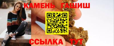 герыч Заводоуковск