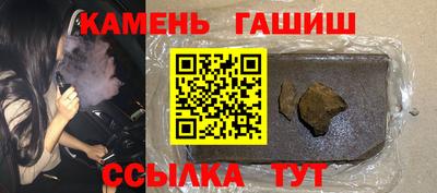 герыч Заводоуковск