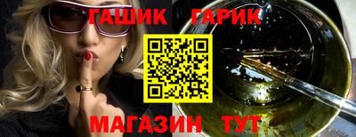 амфетамин Берёзовский