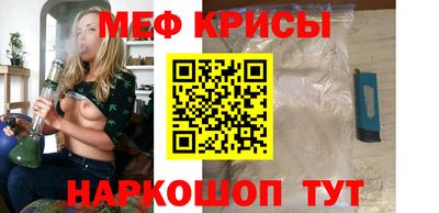 синтетический гашиш Заволжье