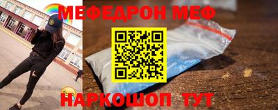 амфетамин Берёзовский