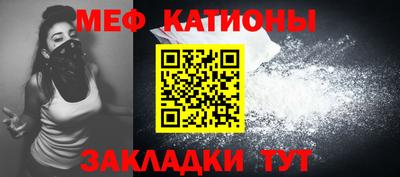 а пвп мука Жуковский