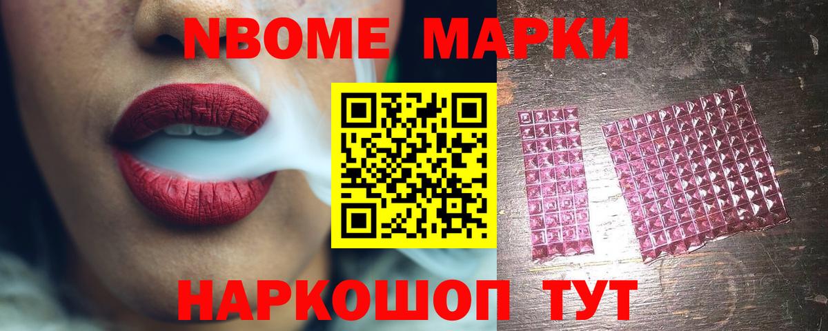kraken как зайти  LSD-25 экстази  Вход с VPN  ЛСД экстази кислота  Надым 
