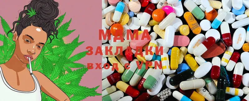 даркнет сайт  Надым  MDMA кристаллы 