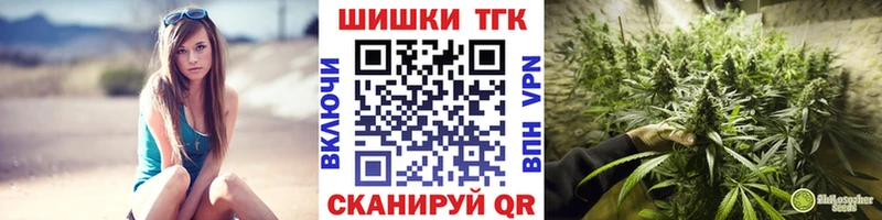 ссылка на мегу ТОР  Надым  Канабис марихуана  наркота 